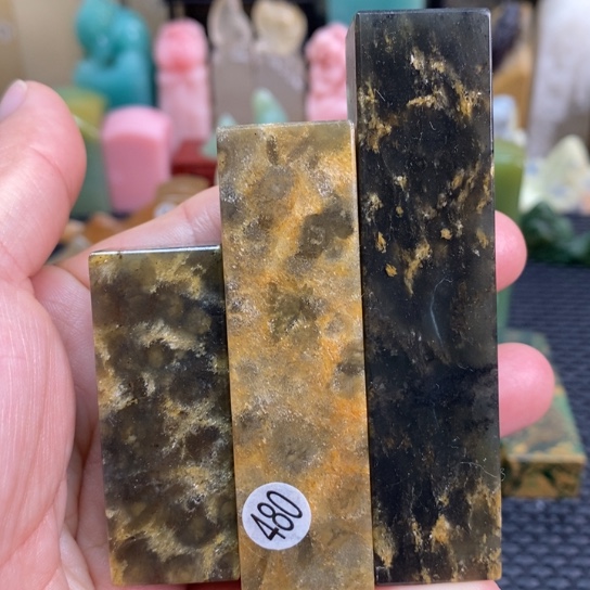 山东石尺寸2.0.2.0.7.0