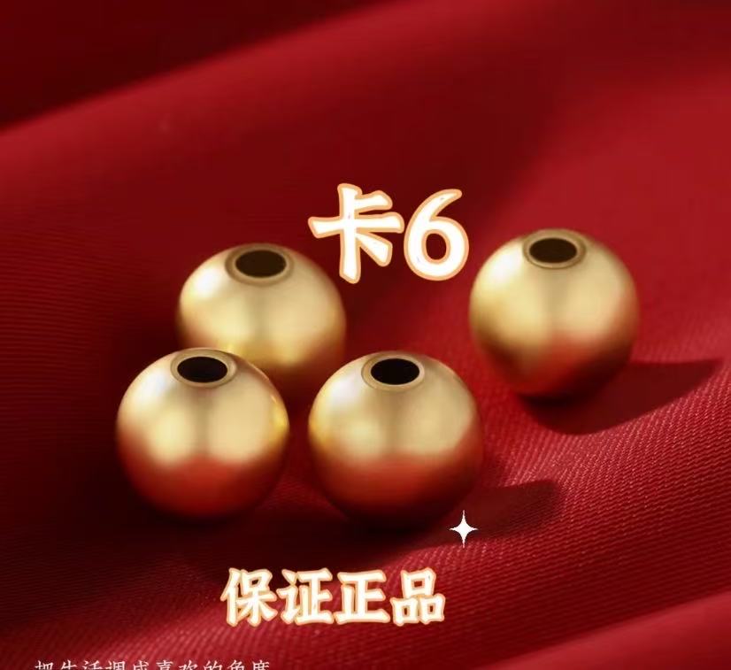 【双11宠粉福利a】卡6MM圆珠 拍30颗送一对莲花莲蓬 以此类推