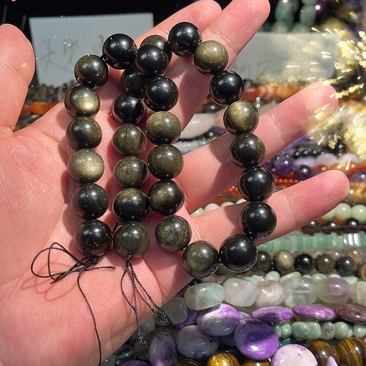 玛瑙/玉髓合金珠宝半成品