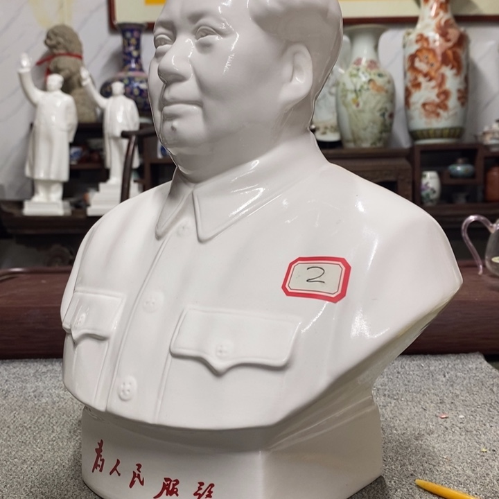 瓷片摆件家居设计的