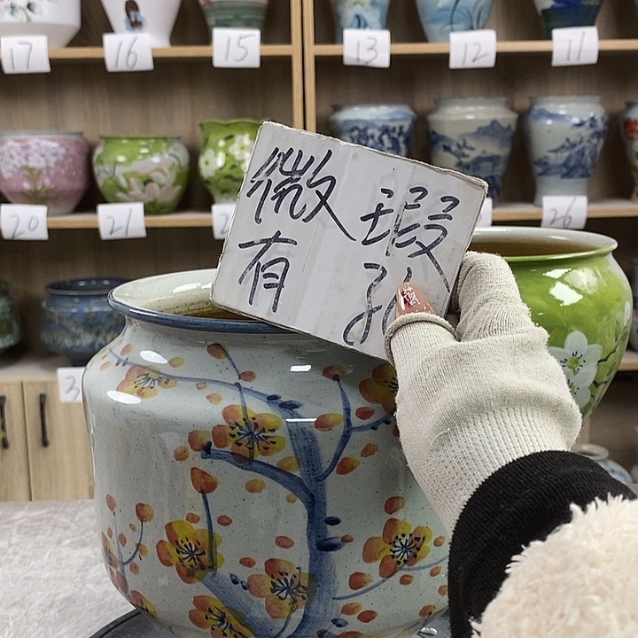 缸23xc景德镇陶瓷花盆