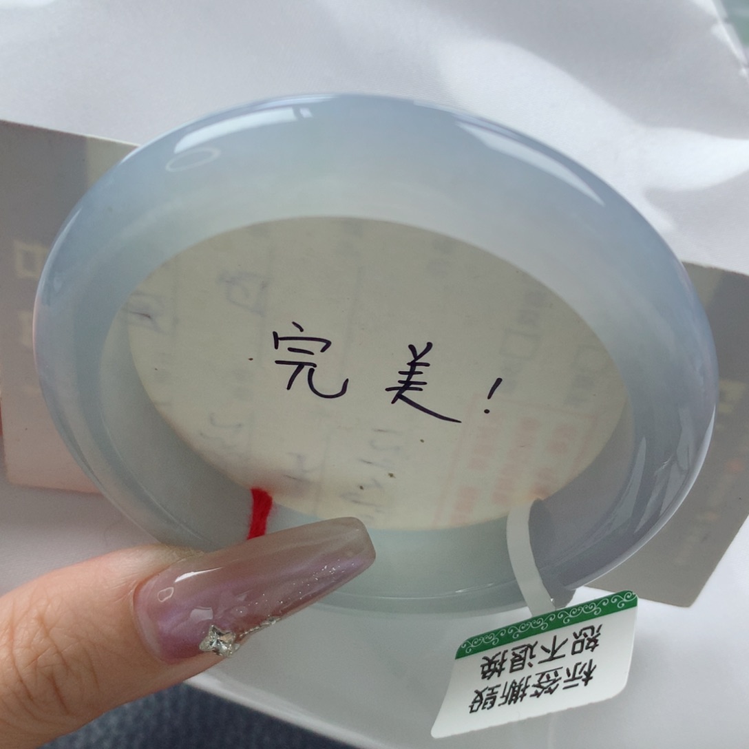 未镶嵌手镯翡翠缅甸天然翡翠A货55.3