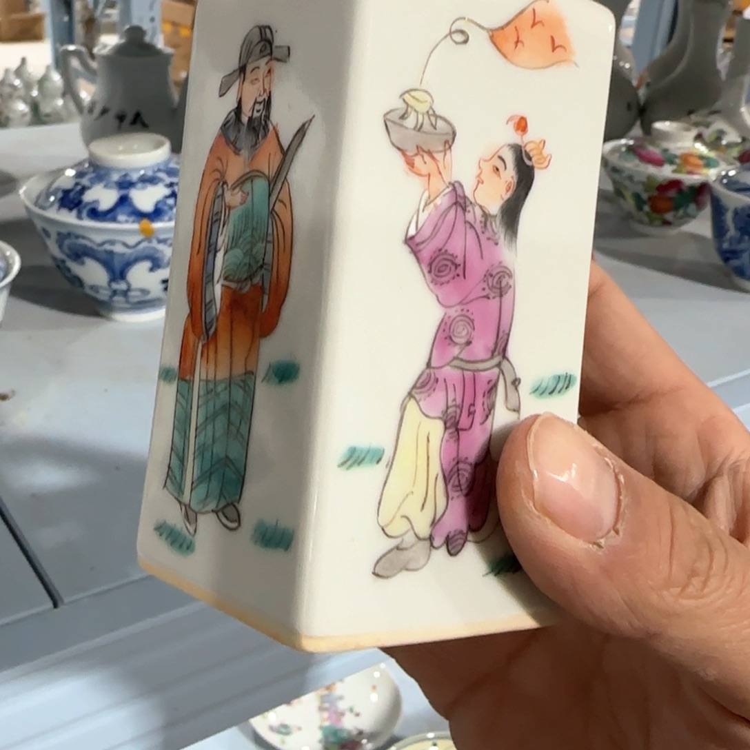 瓷片摆件手绘瓷器全部处理