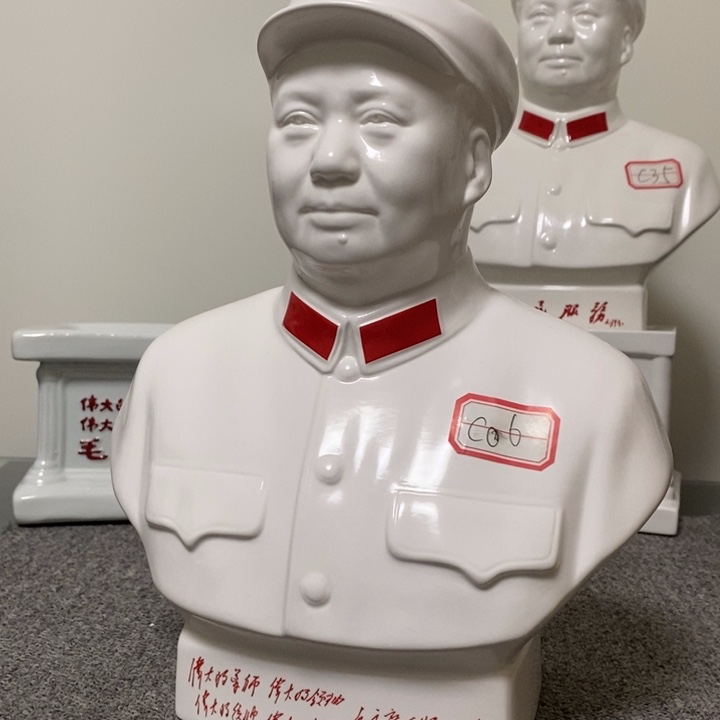 瓷片摆件家居设计的设计风格的设计