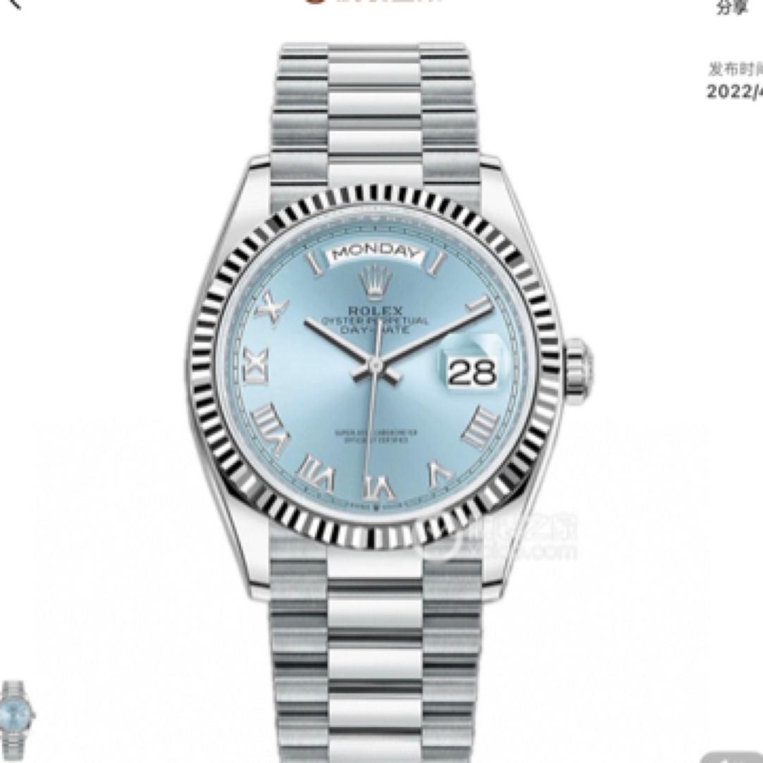未使用 Rolex/劳力士 劳力士128236冰蓝DD，25年全套未使用