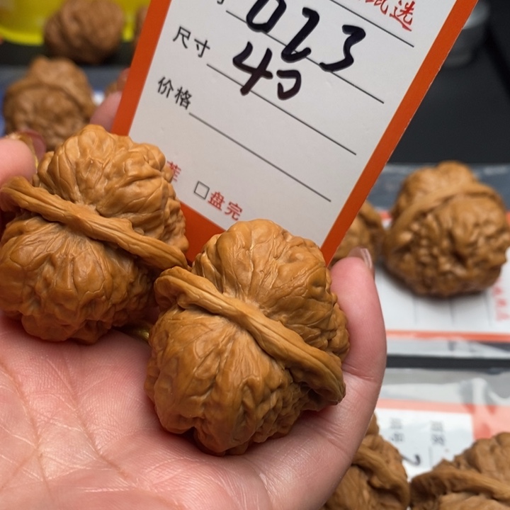 文玩核桃把件木*醇蛤蟆