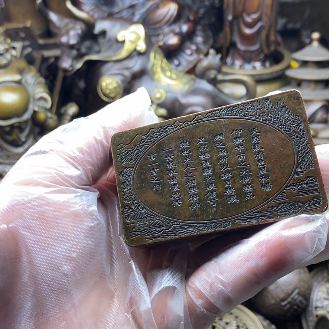 蓝**x铜器铜器铜器铜器