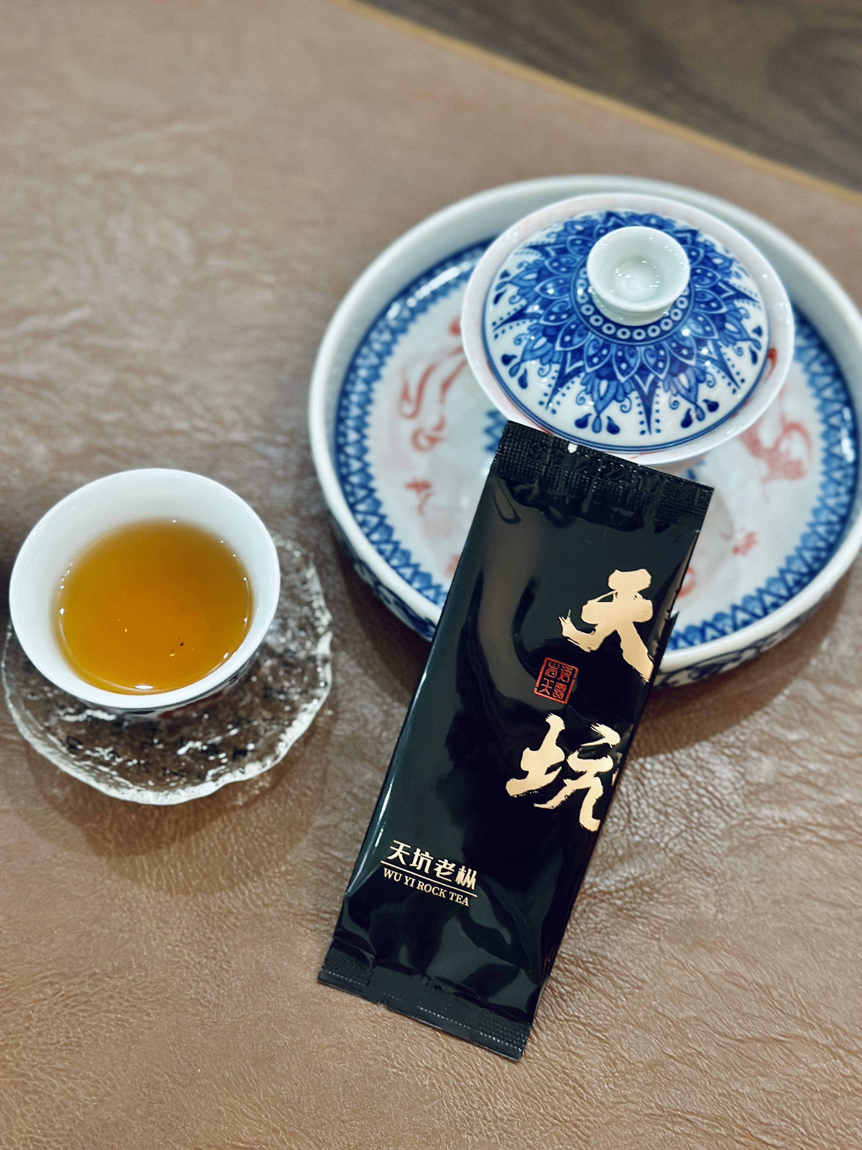 【夷壶清韵】天坑老枞