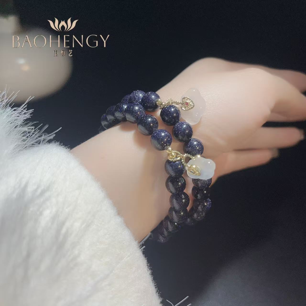 天然蓝砂石配荔枝冻祥云吊坠百搭气质蓝色时尚清新轻奢单圈手工