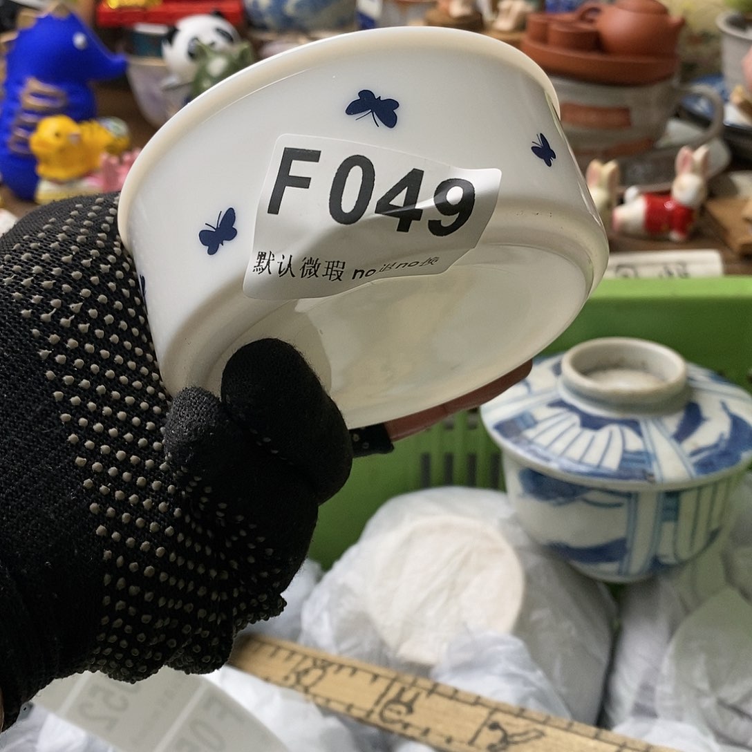 瓷片益****明日本回流精品瓷器