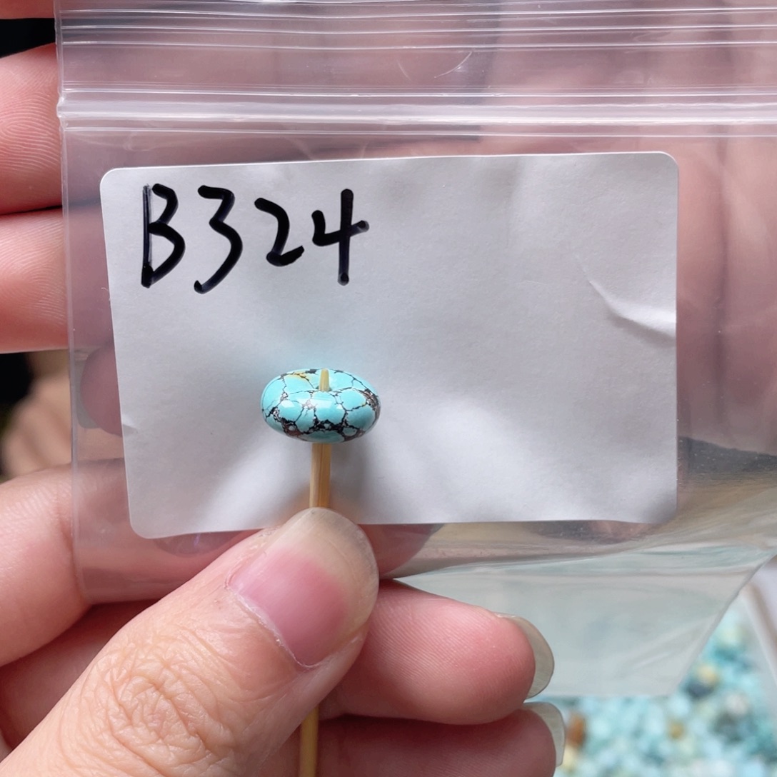 未镶嵌玛瑙/玉髓珠宝奇石