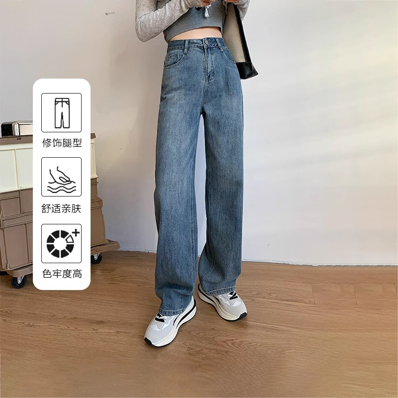 牛仔裤女窄版直筒裤2025年夏季新款裤子小个子阔腿裤长裤