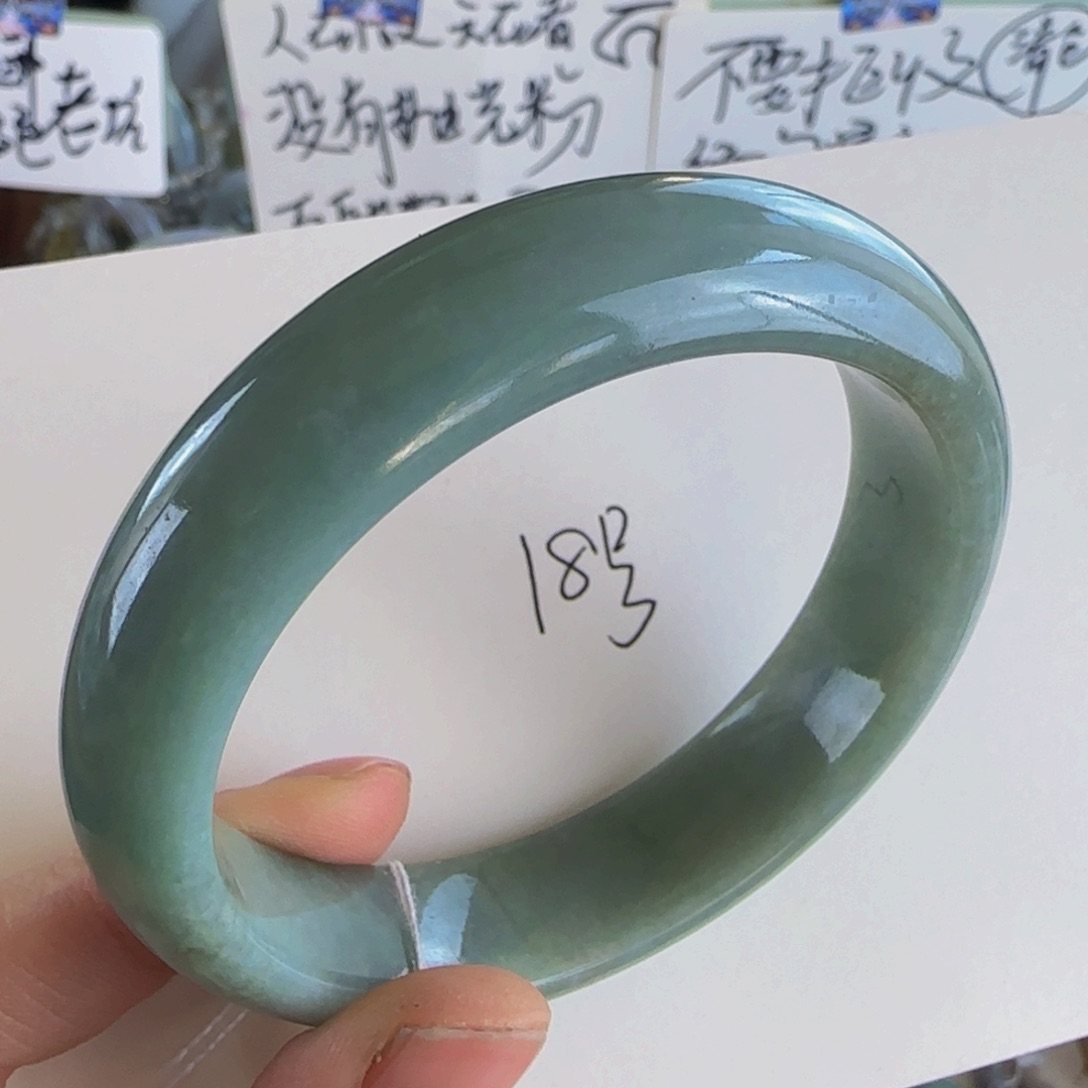 翡翠手镯未镶嵌老坑58.2老蓝水