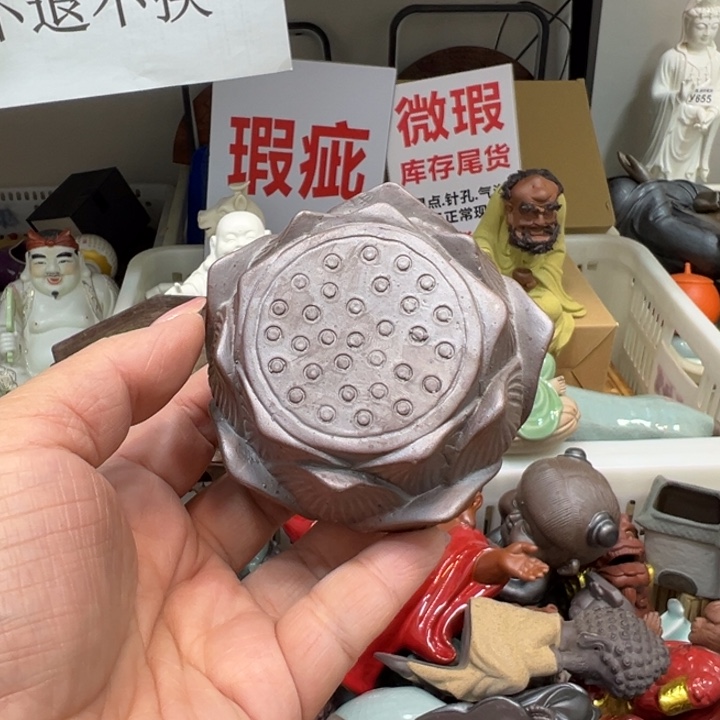 紫砂茶宠1568767186