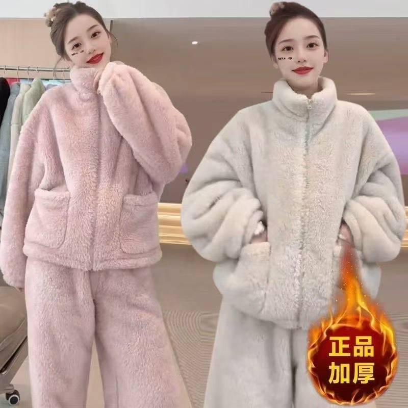 【高品质】情侣秋冬立领保暖宽松拉链家居服套装可外穿加绒加厚套装