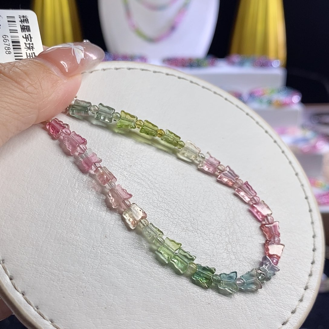 未镶嵌手链碧玺蝴蝶