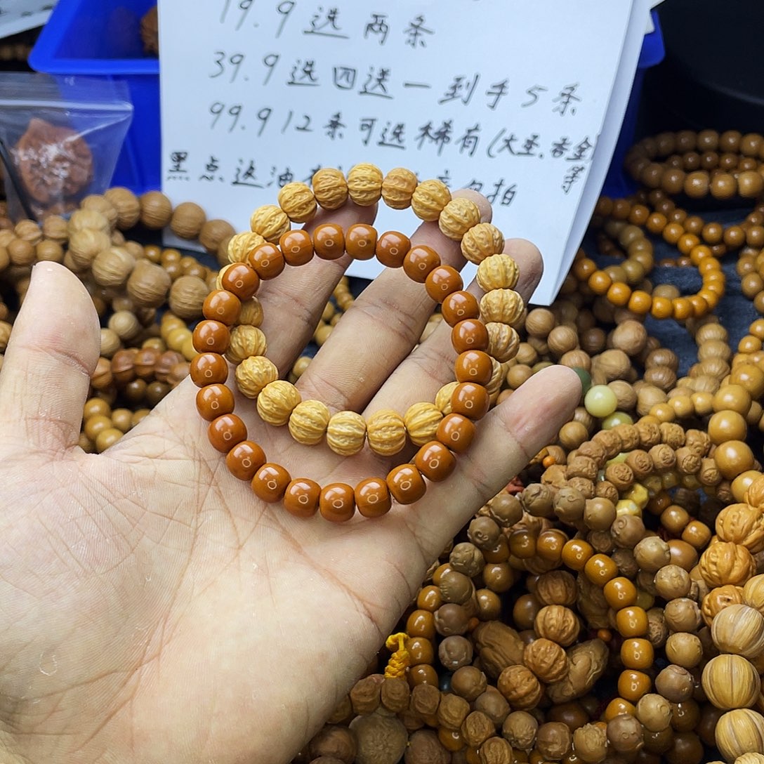 手串/手链核桃054