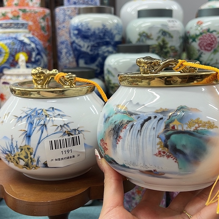 瓷片茶叶罐罐罐罐罐呀呀呀呀