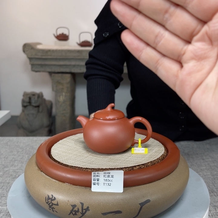 紫砂茶壶紫砂刻绘