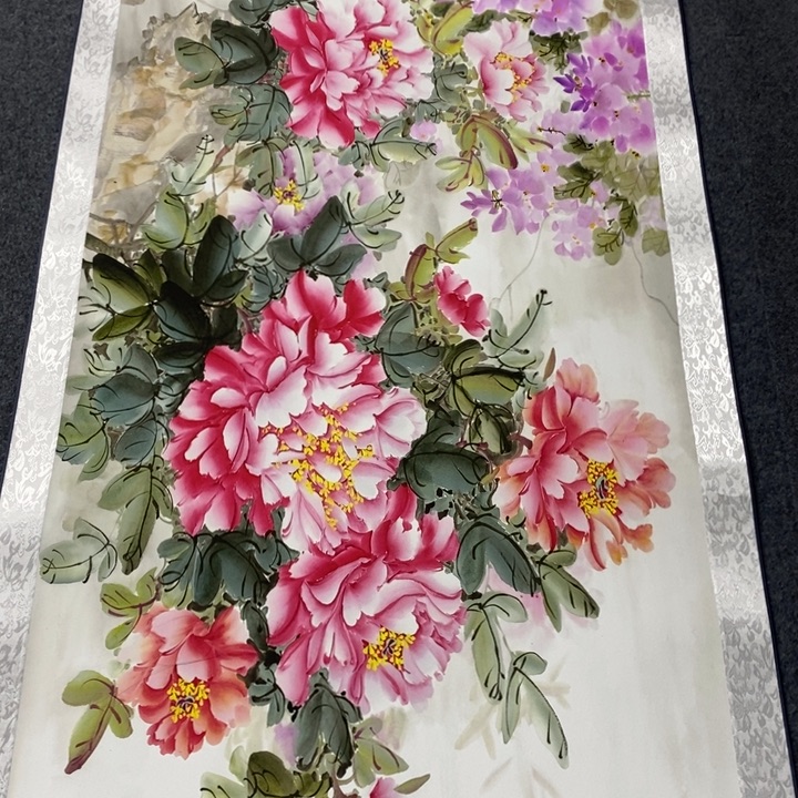 横款你是什么情况你知道