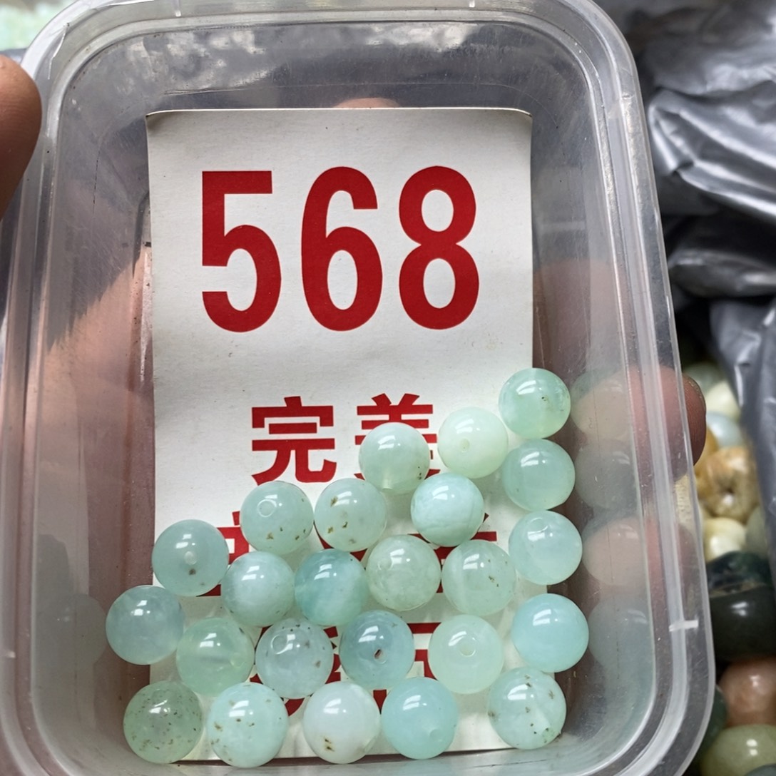 蛇纹石玉挂坠未镶嵌