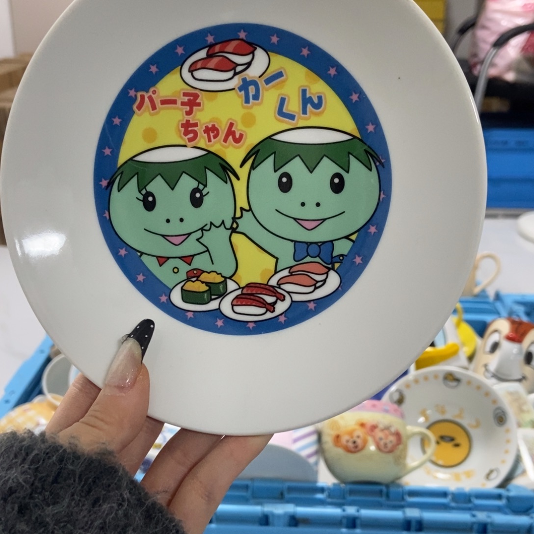 弹***溜瓷片陶瓷退货拉黑