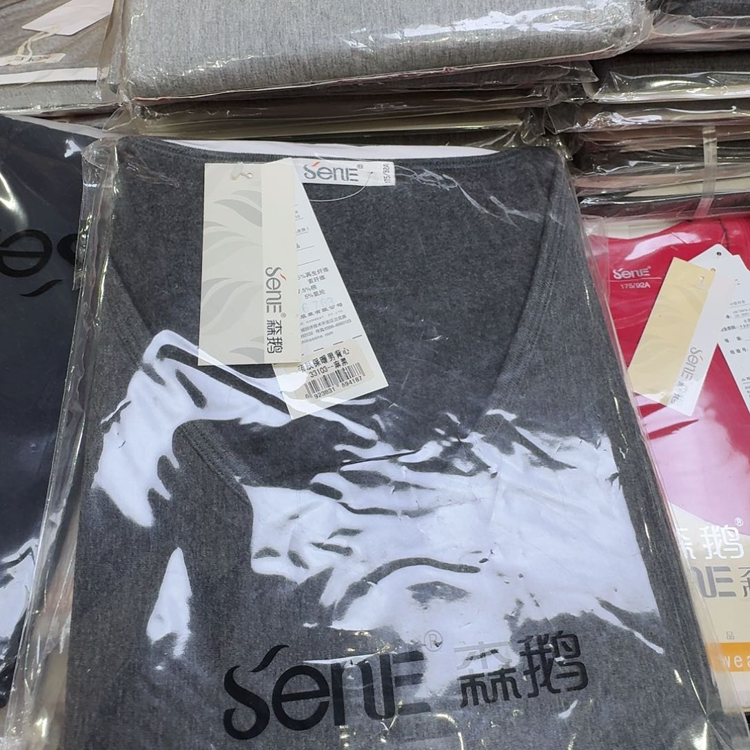 深灰色33103两件175