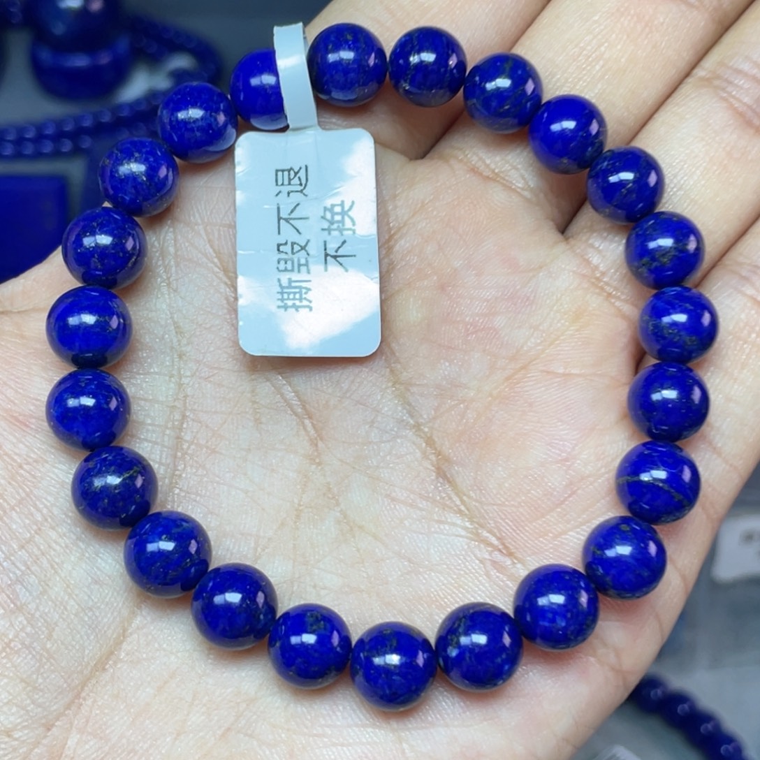 了***悟未镶嵌青金石8mm手串