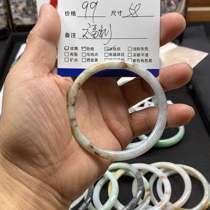 天***云翡翠未镶嵌手镯翡翠手镯