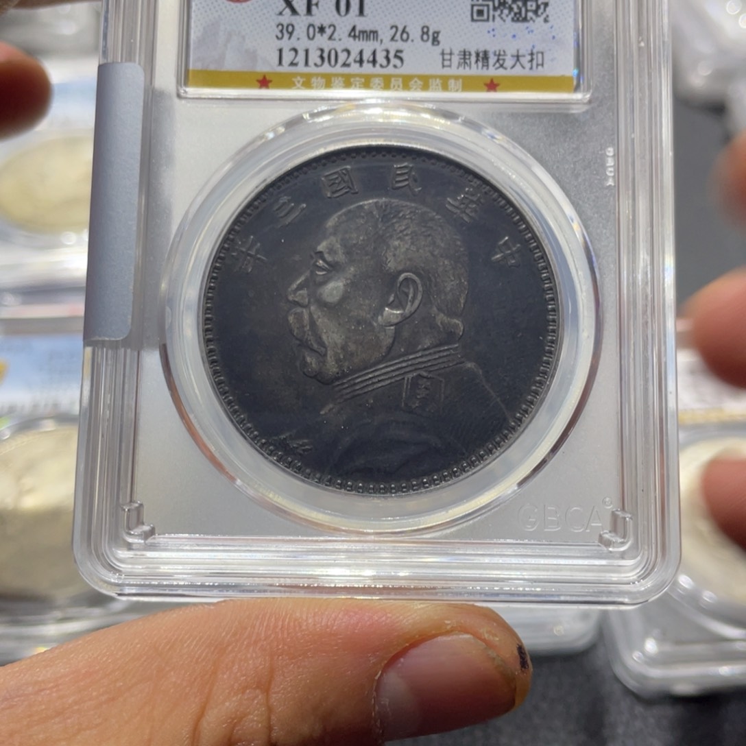 银宁**然666666666666666666666