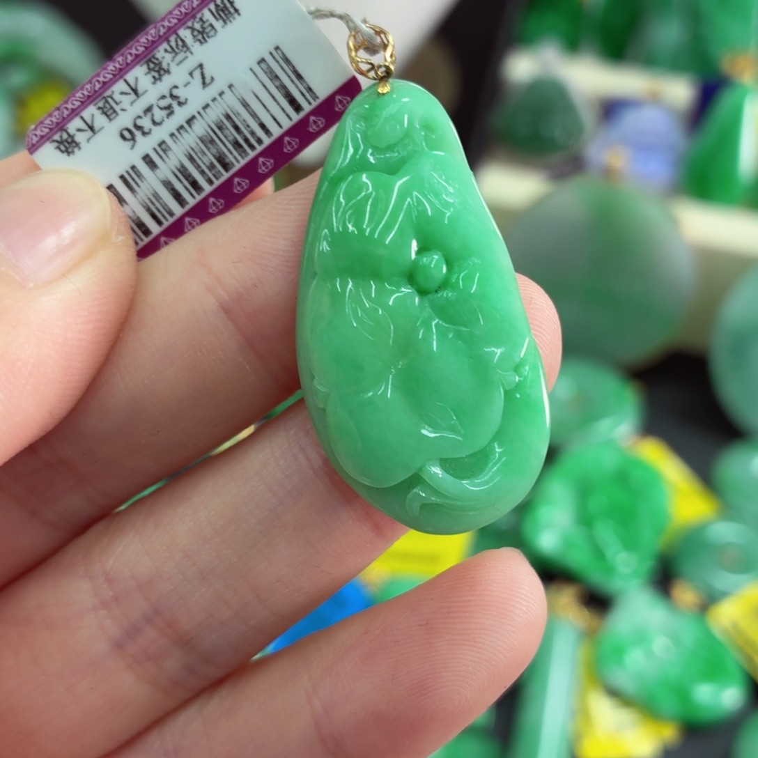 翡翠18K金镶嵌吊坠(不含链)