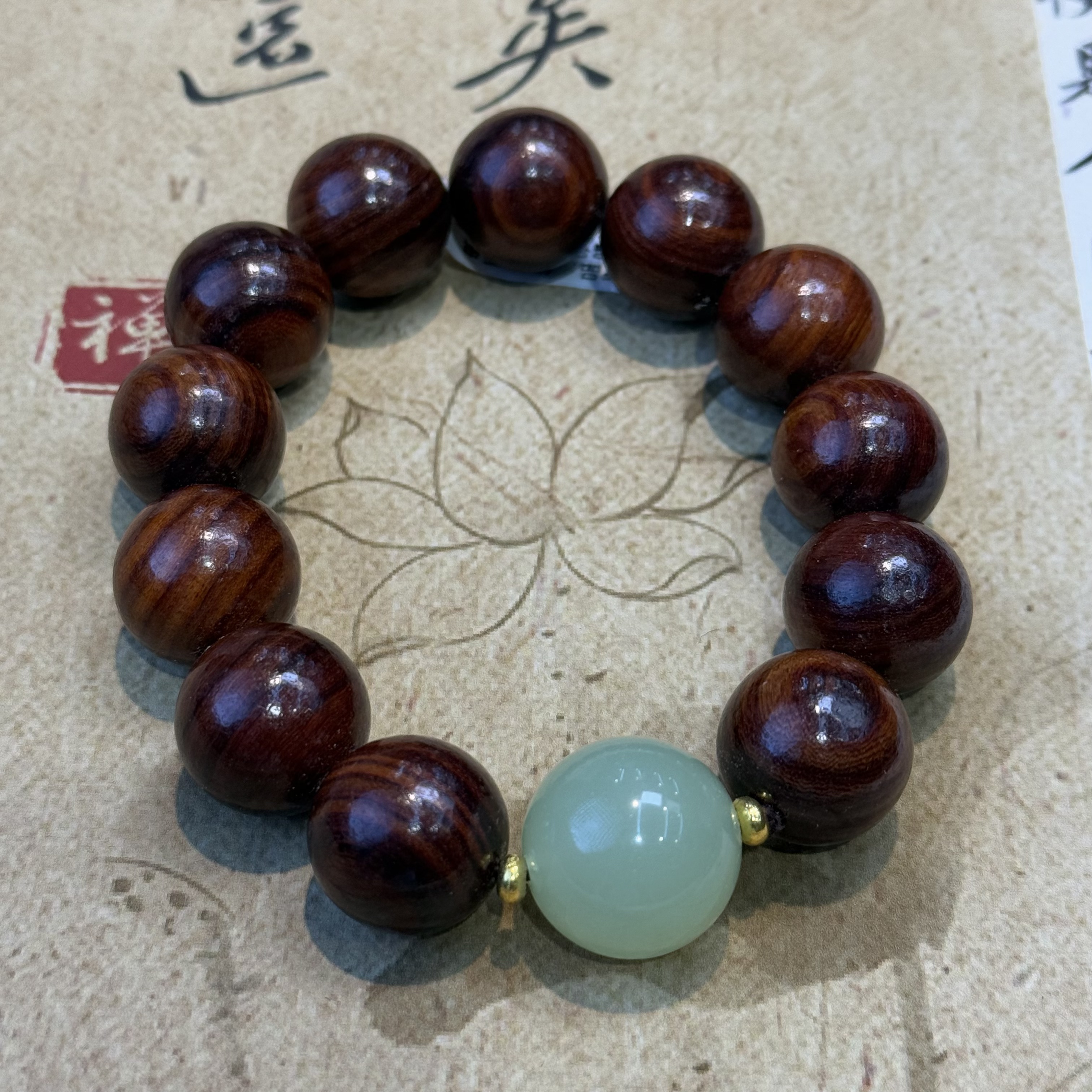 祥顺文玩文玩手串单圈[无礼盒]@@SP060