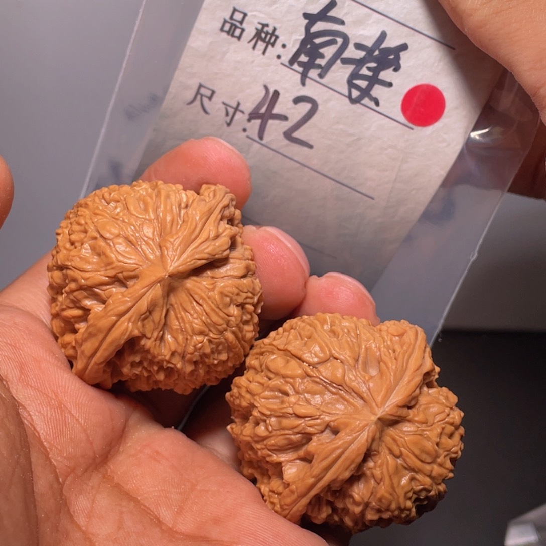 文玩核桃吊坠文玩核桃