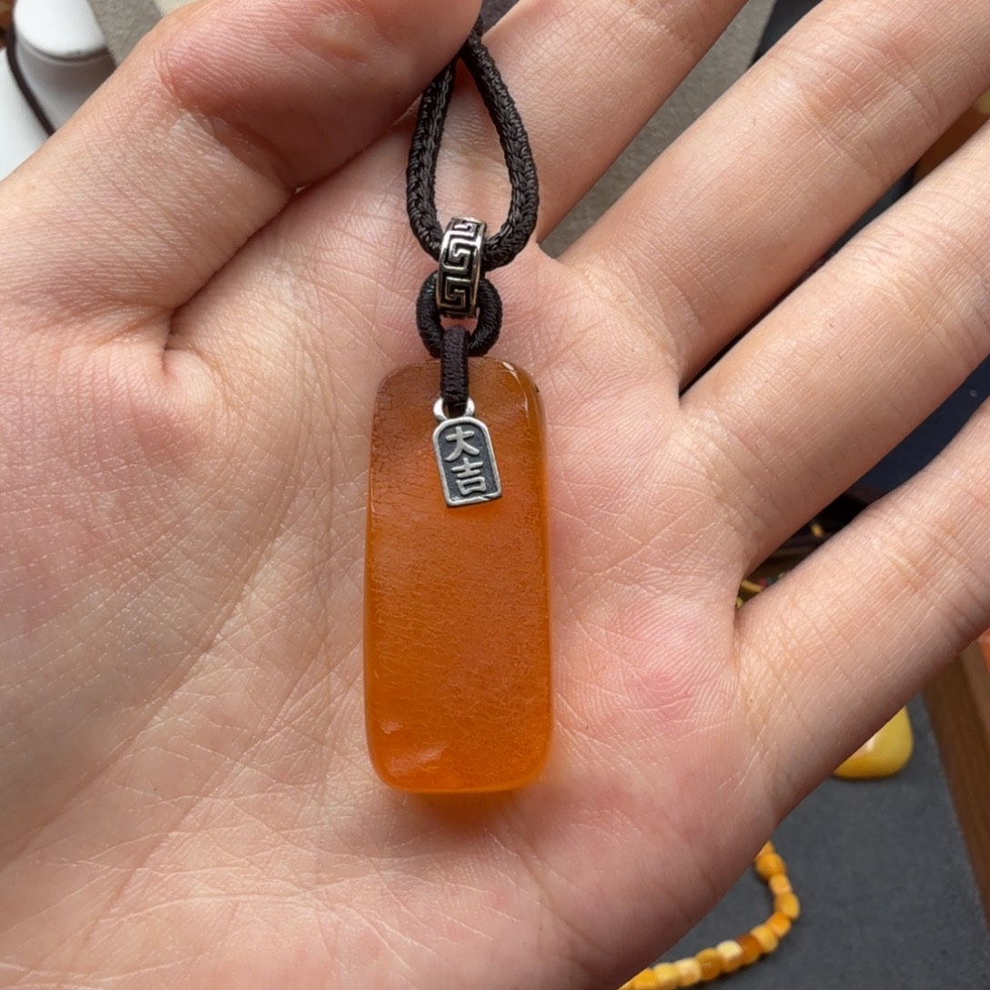 蜜蜡未镶嵌吊坠(赠链)