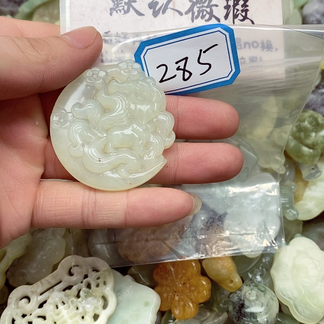 蛇纹石玉未镶嵌颈饰285