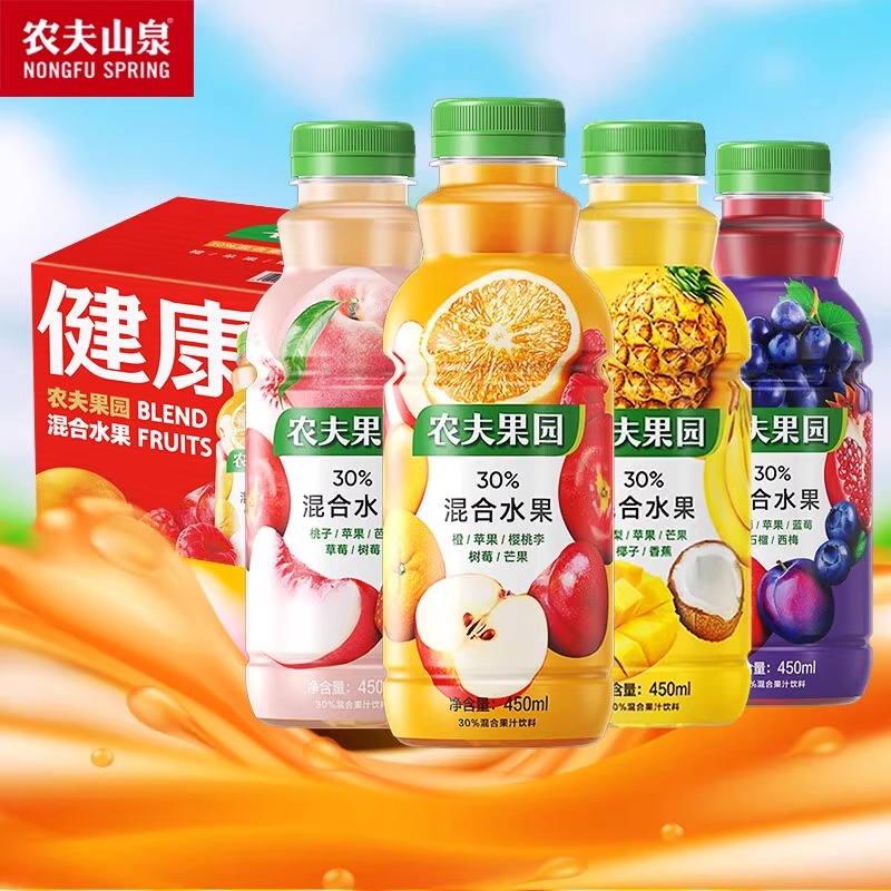 农夫果园30%混合果蔬汁450ml*5瓶桃子凤梨苹果芒果橙汁饮料
