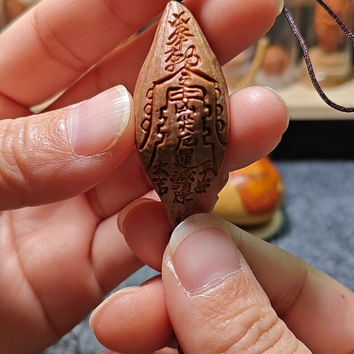 橄榄核手串/手链橄榄核核雕平安符