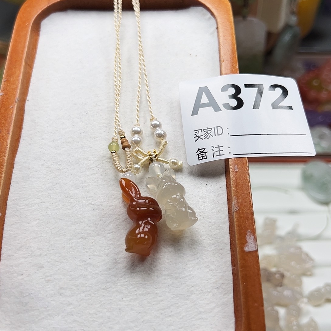 不****玛瑙/玉髓合金颈饰