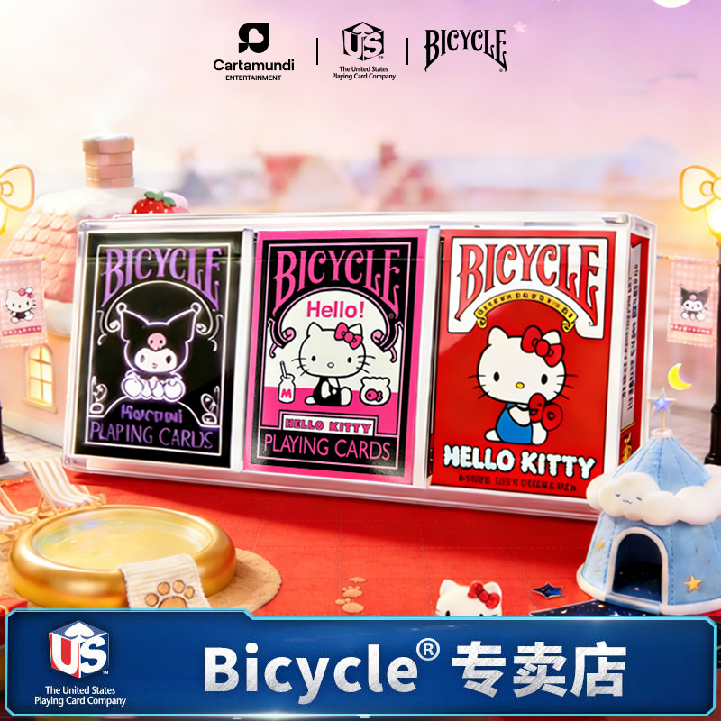 Bicycle三丽鸥联名扑克牌牌卡通周边HelloKitty凯蒂猫酷洛米礼盒