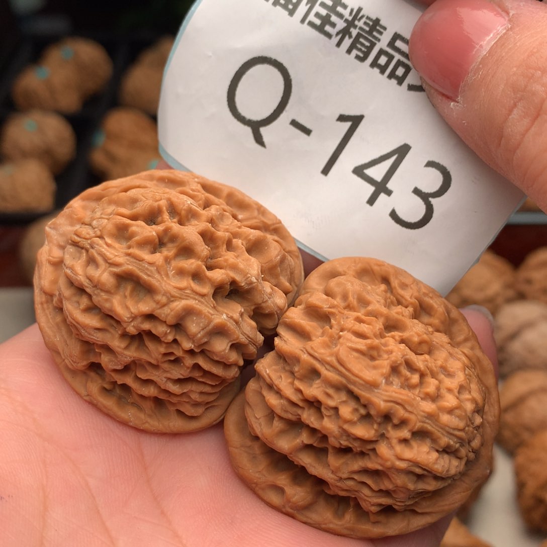 文玩核桃把件42南疆石………