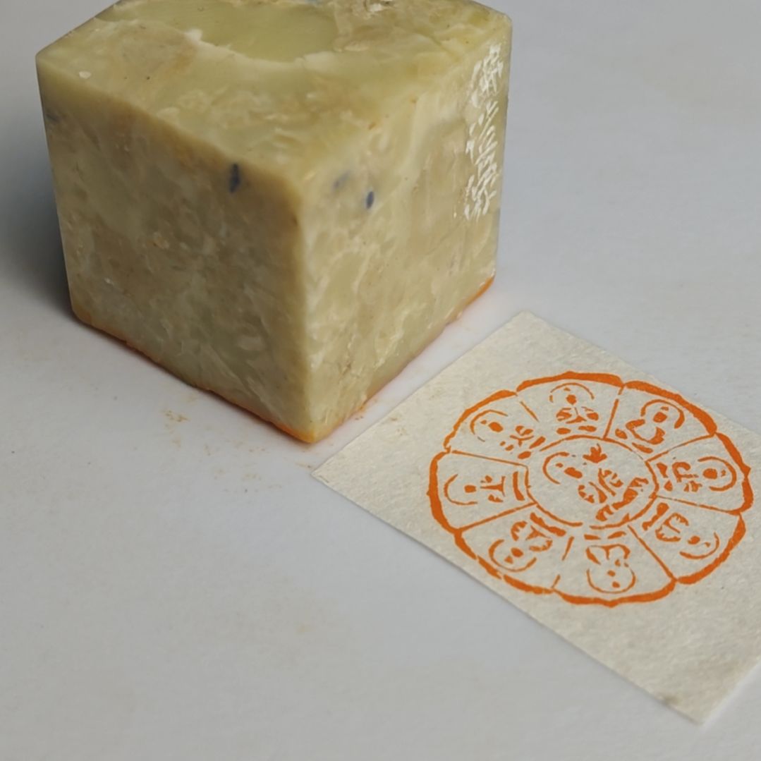 寿山石印石【佛像印】2.5