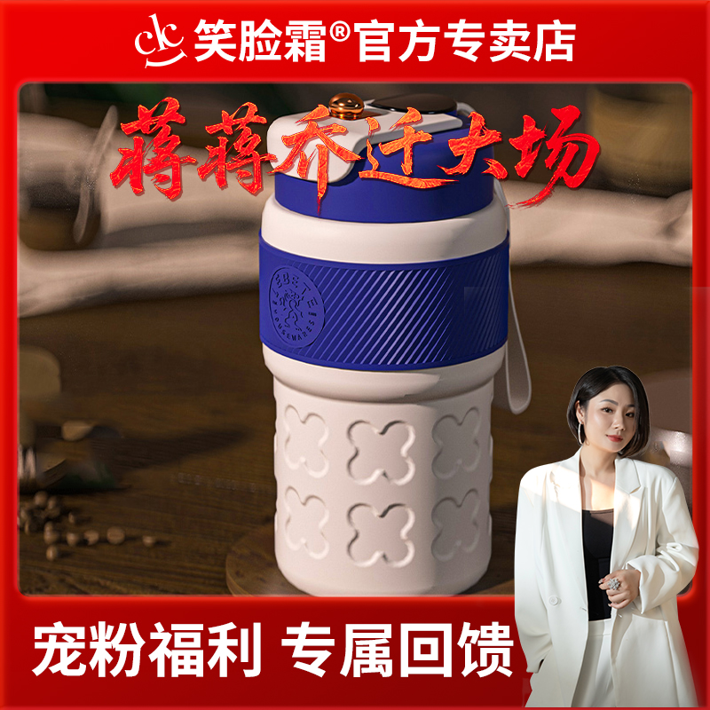 不锈钢保温杯简约蓝色简约咖啡杯400ML
