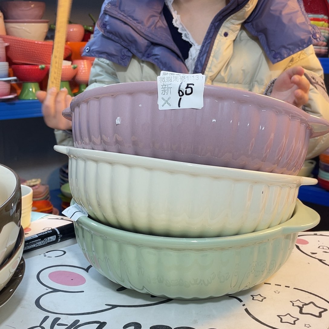 瓷片微瑕陶瓷餐具家用新65