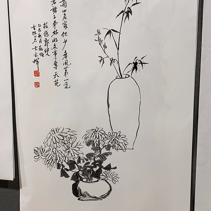国画手写手绘作品109