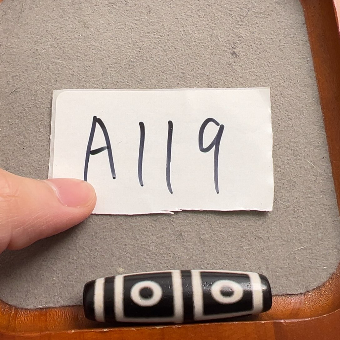 玛瑙/玉髓颈饰未镶嵌大****黑白四眼