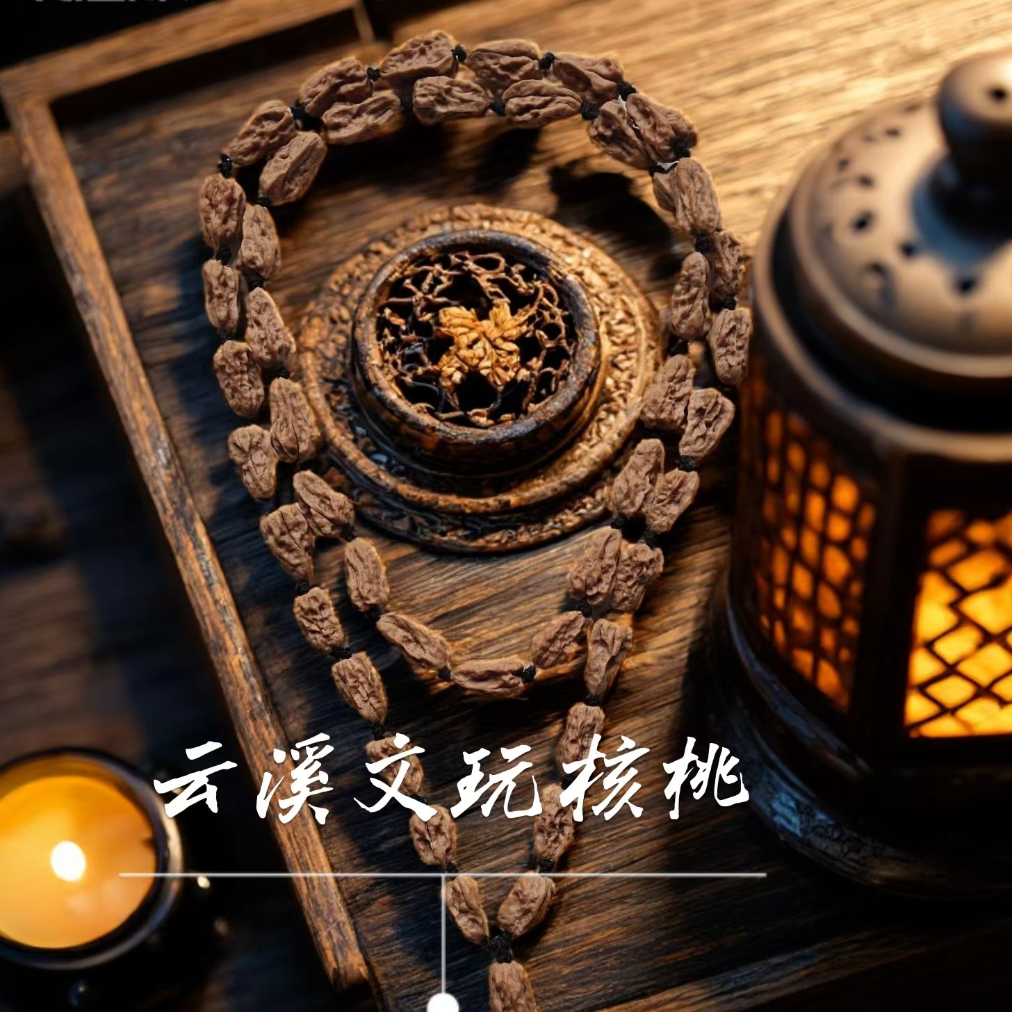 精品短粗胖无黄无白尖嵩山蛤蟆头异型文玩核桃手持脖挂原皮原色