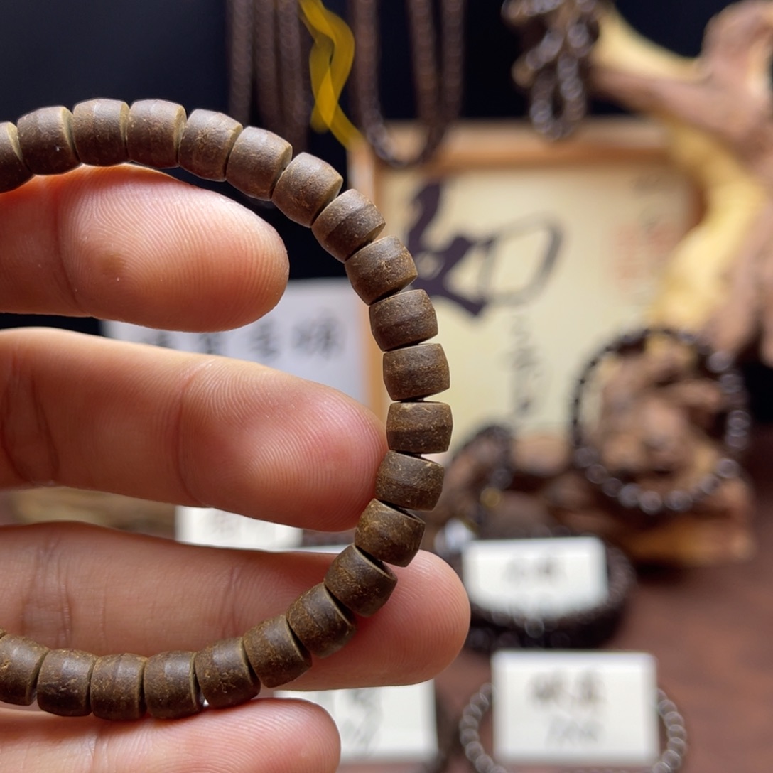 用***7手串椰蒂原皮直切备籽