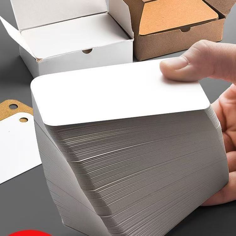 卡片空白卡片小卡片