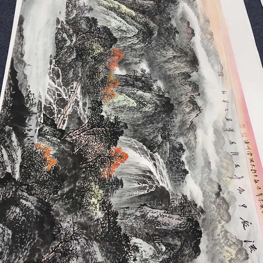 国画雅*和和美美作品一张