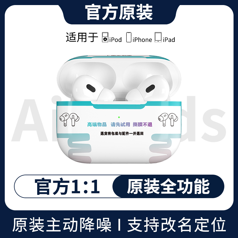 ǿ  Pro2 159.88Ԫ/1ȯ